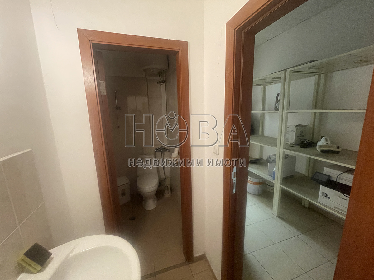 ������� ������� | Imot.bg � ����������� 4