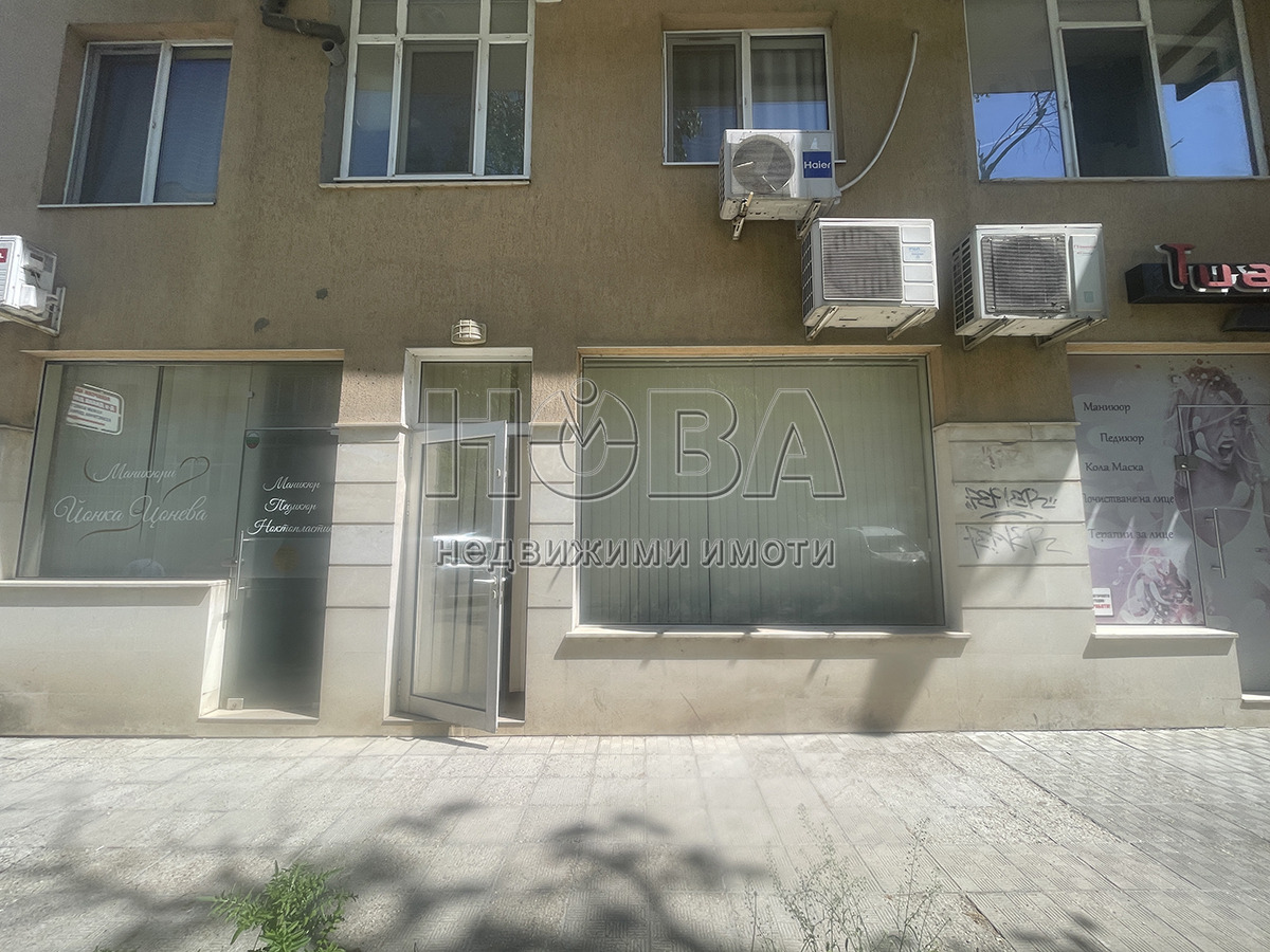 ������� ������� | Imot.bg � ����������� 5
