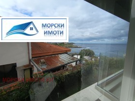 1 soverom Tsarevo, region Burgas 1