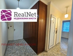 1 bedroom Nadezhda 1, Sofia 6