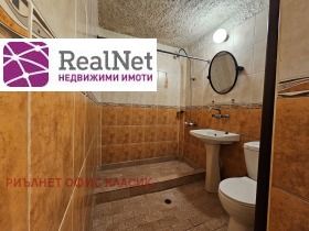 1 bedroom Nadezhda 1, Sofia 5