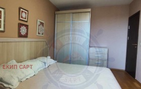  2- | Imot.bg    3