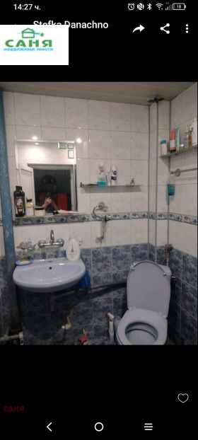  3- | Imot.bg    4