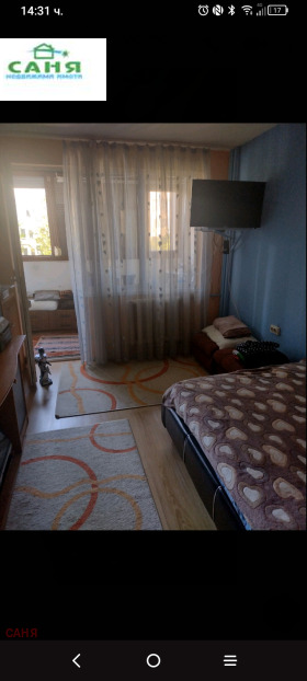 For Sale 2 bedroom