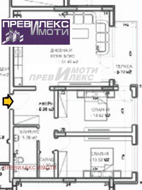 Продава 3-стаен град Пловдив Младежки Хълм - [1] 