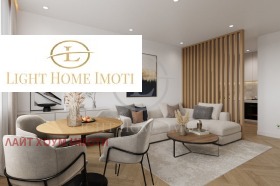 2 Schlafzimmer Sadijski, Plowdiw