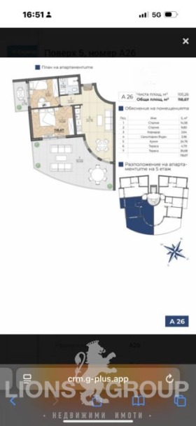 ������� 3-����� | Imot.bg � ����� ������ 11