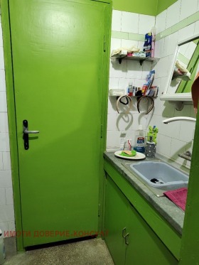 ������� 4-����� | Imot.bg � ����� ������ 13