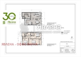 ������� ���� | Imot.bg � ����� ������ 3