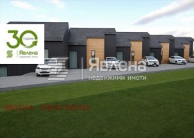 ������� ���� | Imot.bg � ����� ������ 5