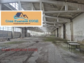 ������� �������/����� | Imot.bg � ����� ������ 4