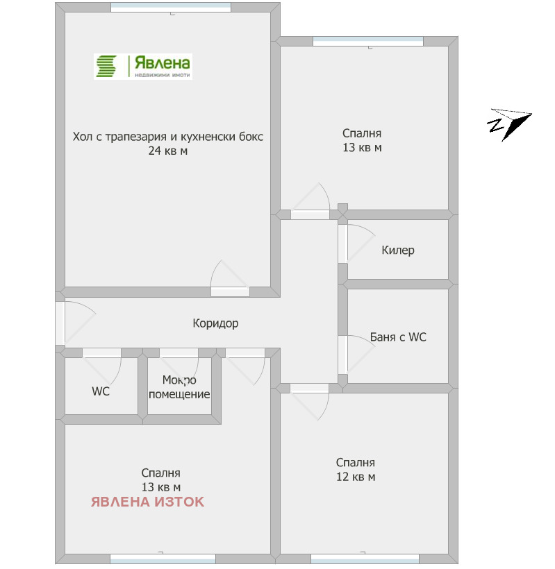 En venta  3 dormitorios Sofia , Mladost 2 , 84 metros cuadrados | 22904621 - imagen [11]