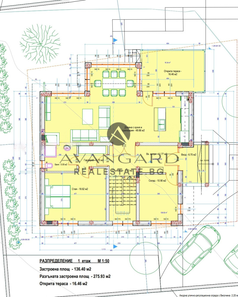 Продава КЪЩА, с. Марково, област Пловдив, снимка 16 - Къщи - 49432063