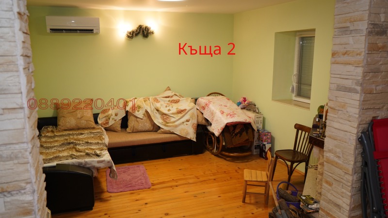 Продава КЪЩА, с. Новачене, област Плевен, снимка 9 - Къщи - 52783171