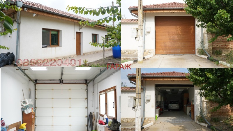 Продава КЪЩА, с. Новачене, област Плевен, снимка 2 - Къщи - 52783171