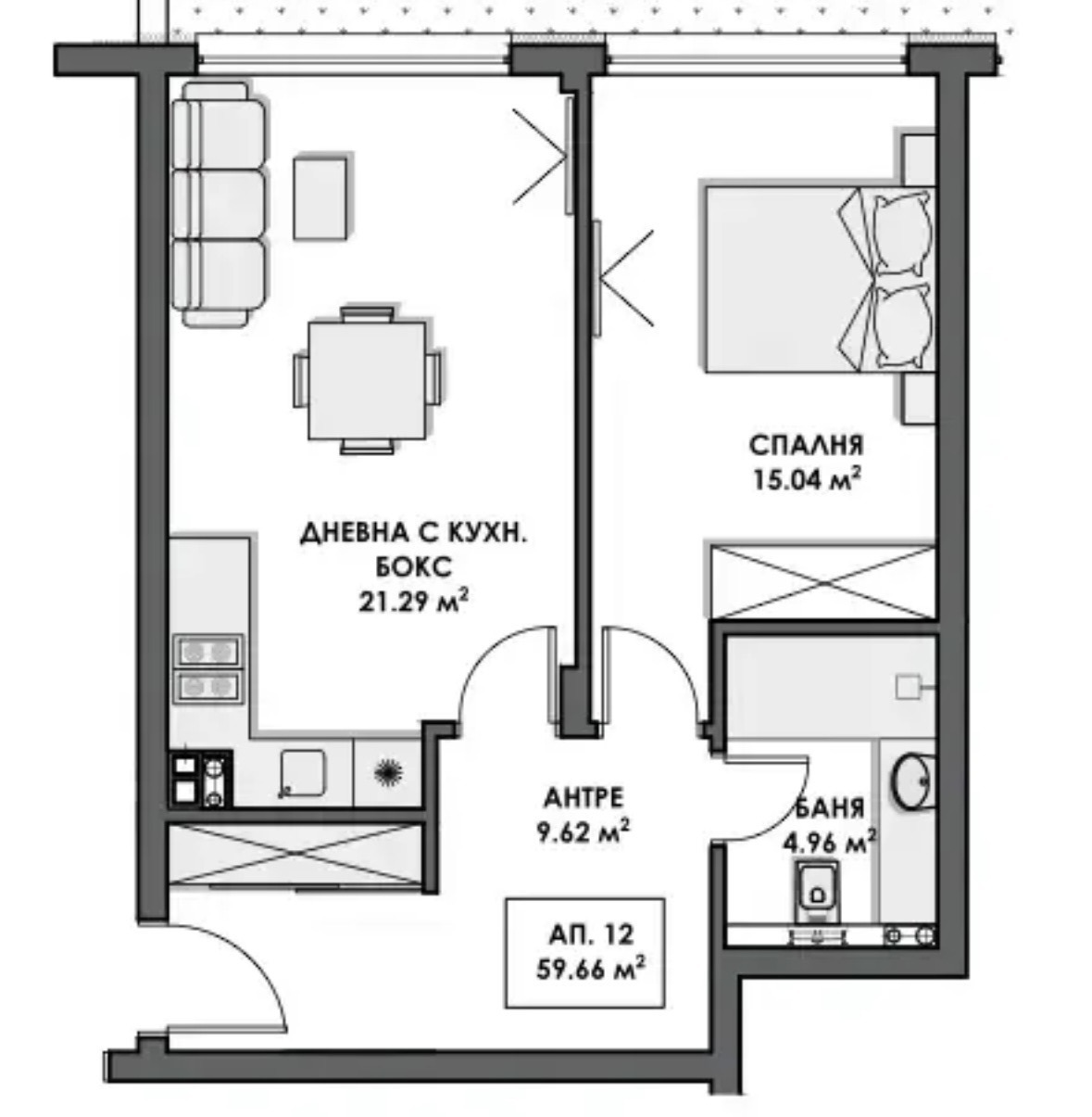 Продава 2-СТАЕН, гр. София, Бояна, снимка 10 - Апартаменти - 55237041
