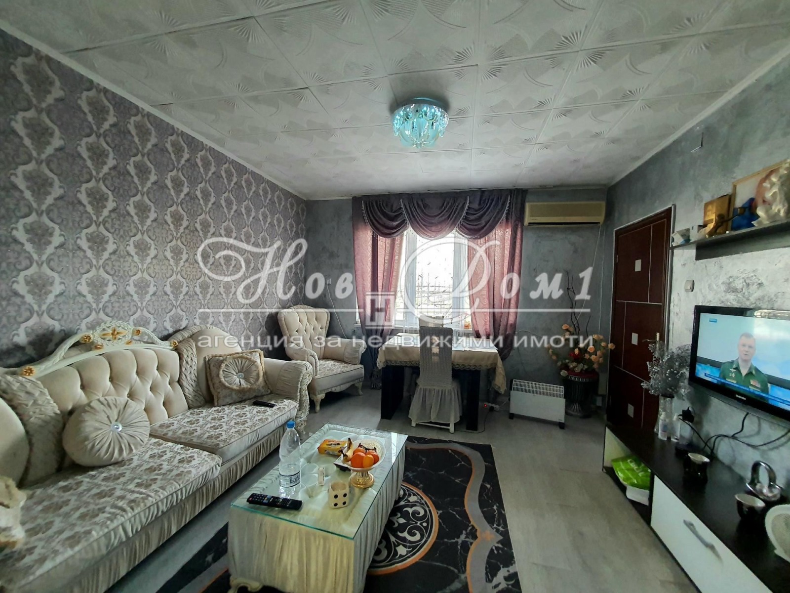 Продава КЪЩА, гр. Варна, Трошево, снимка 2 - Къщи - 52387548