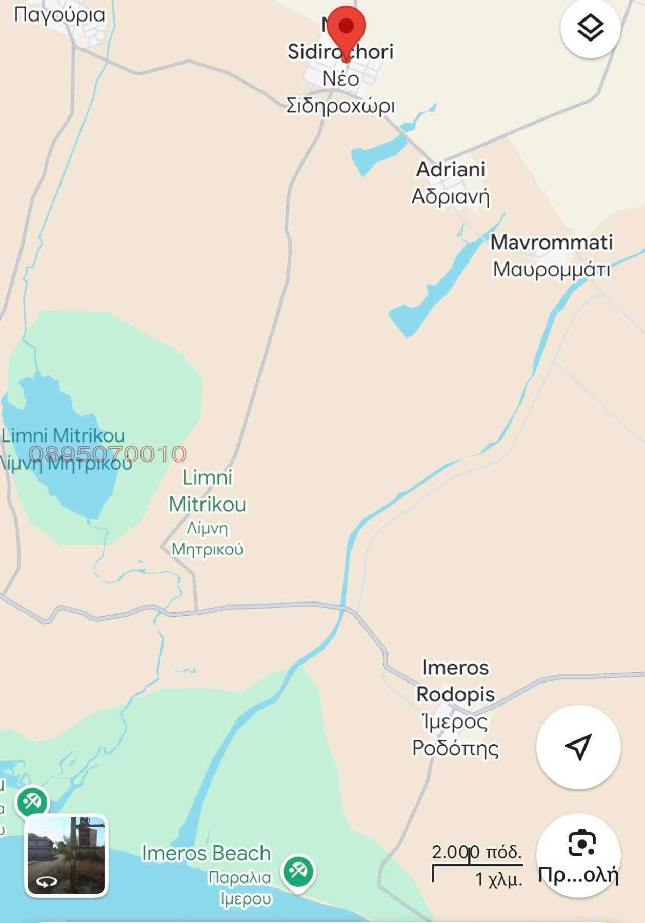 Продава КЪЩА, Извън страната, област Извън страната, снимка 2 - Къщи - 53821162