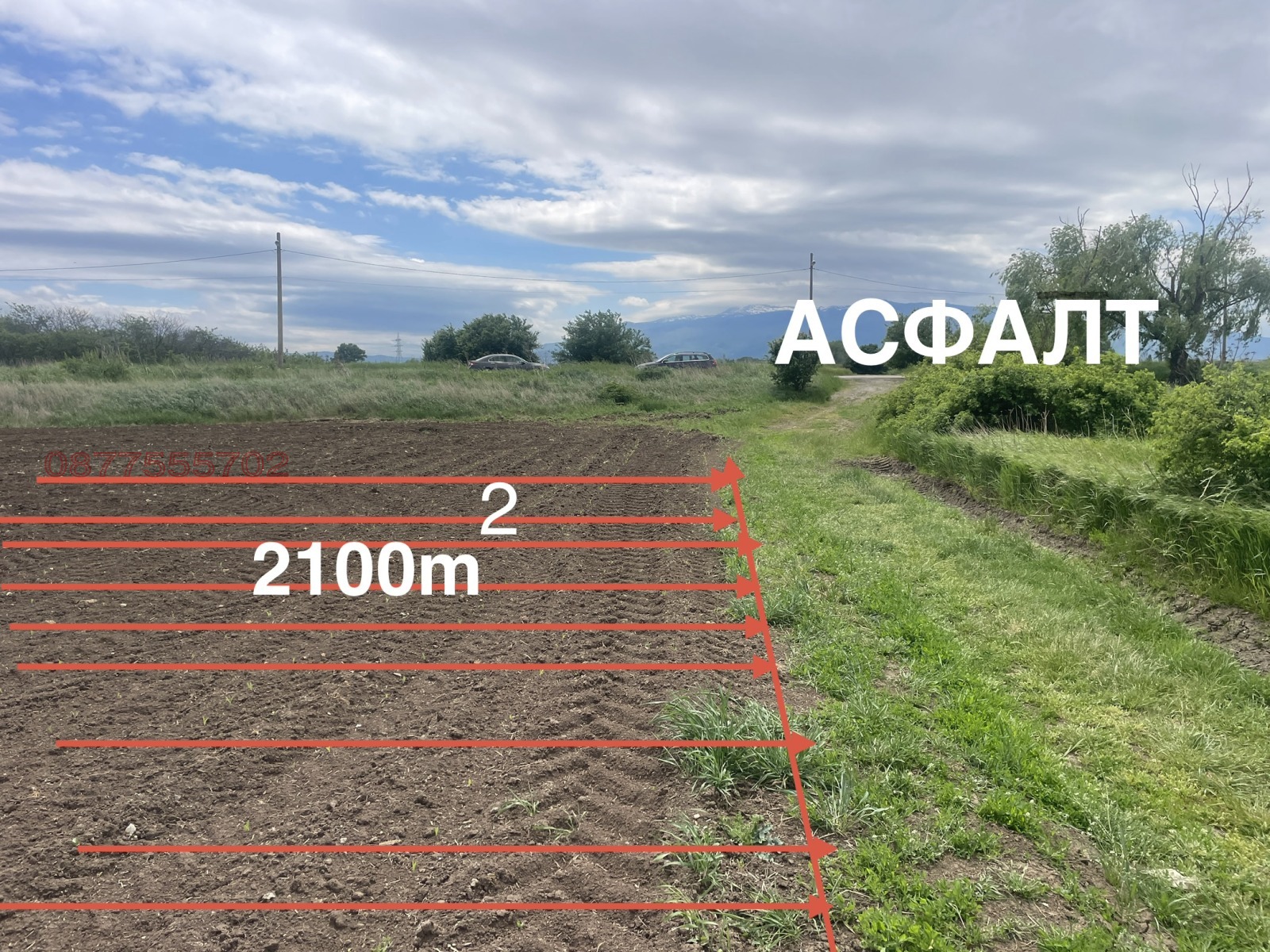 Продава ПАРЦЕЛ, гр. София, Бенковски, снимка 6 - Парцели - 54627409