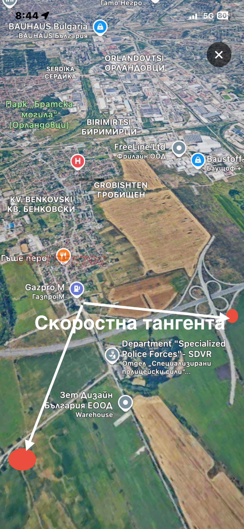 Продава ПАРЦЕЛ, гр. София, Бенковски, снимка 3 - Парцели - 54706240