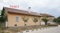 Продава КЪЩА, с. Новачене, област Плевен, снимка 6