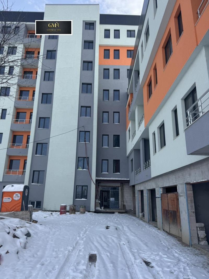 Продава 3-СТАЕН в град Плевен, Широк център - 91 кв.м / 145 600 € » 284 768.85 лв., ДЖИ ЕМ КОНСУЛТ