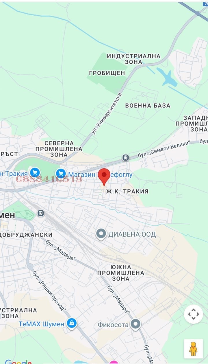 ������� ����� | Imot.bg � ����������� 1