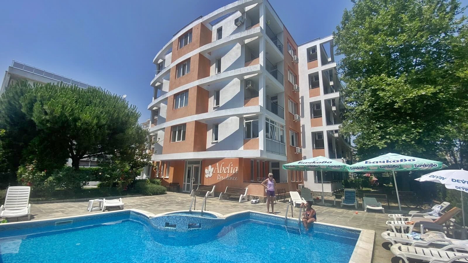 ������� 1-����� | Imot.bg � ����������� 7