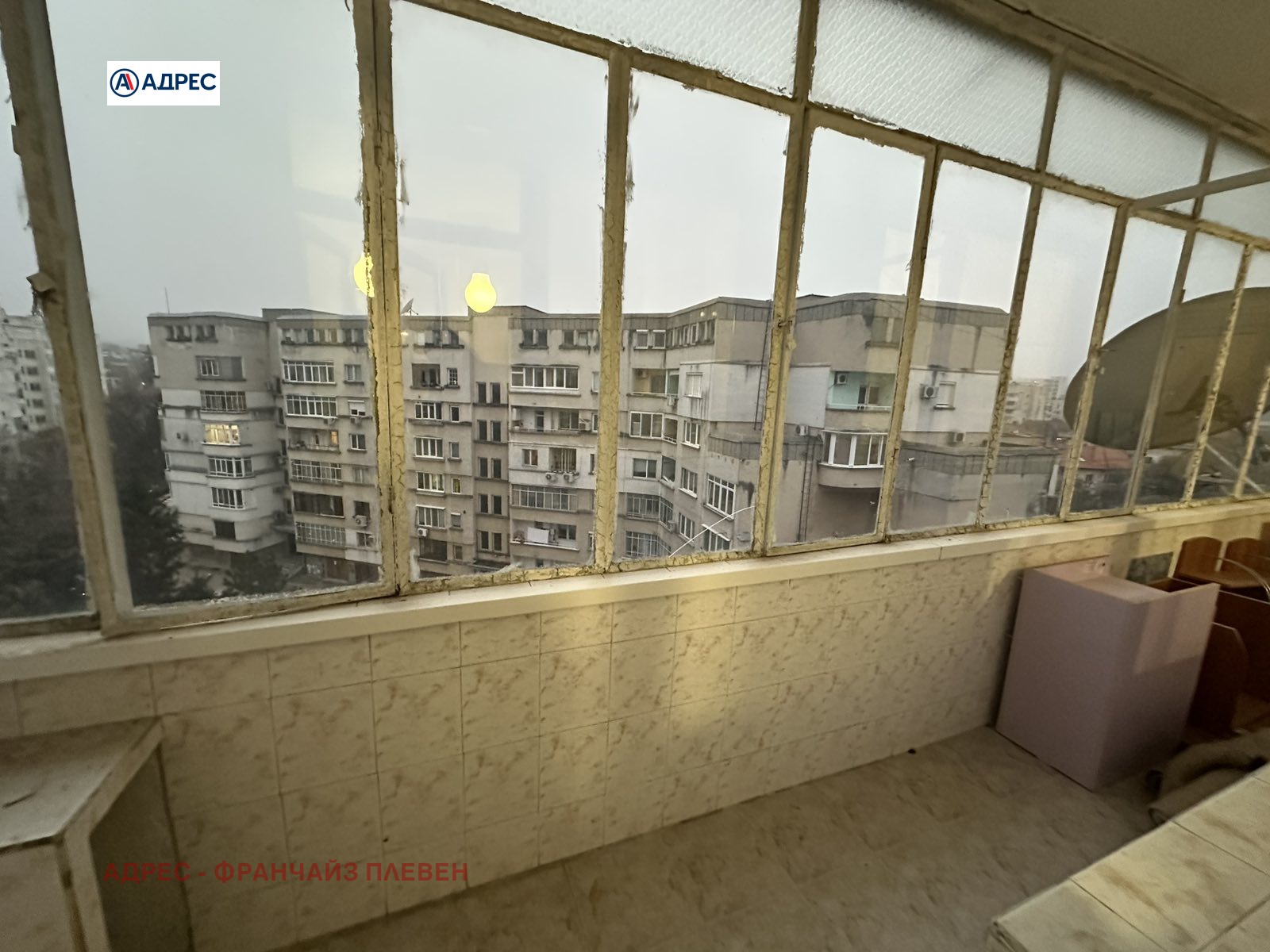 ������� 2-����� | Imot.bg � ����������� 10