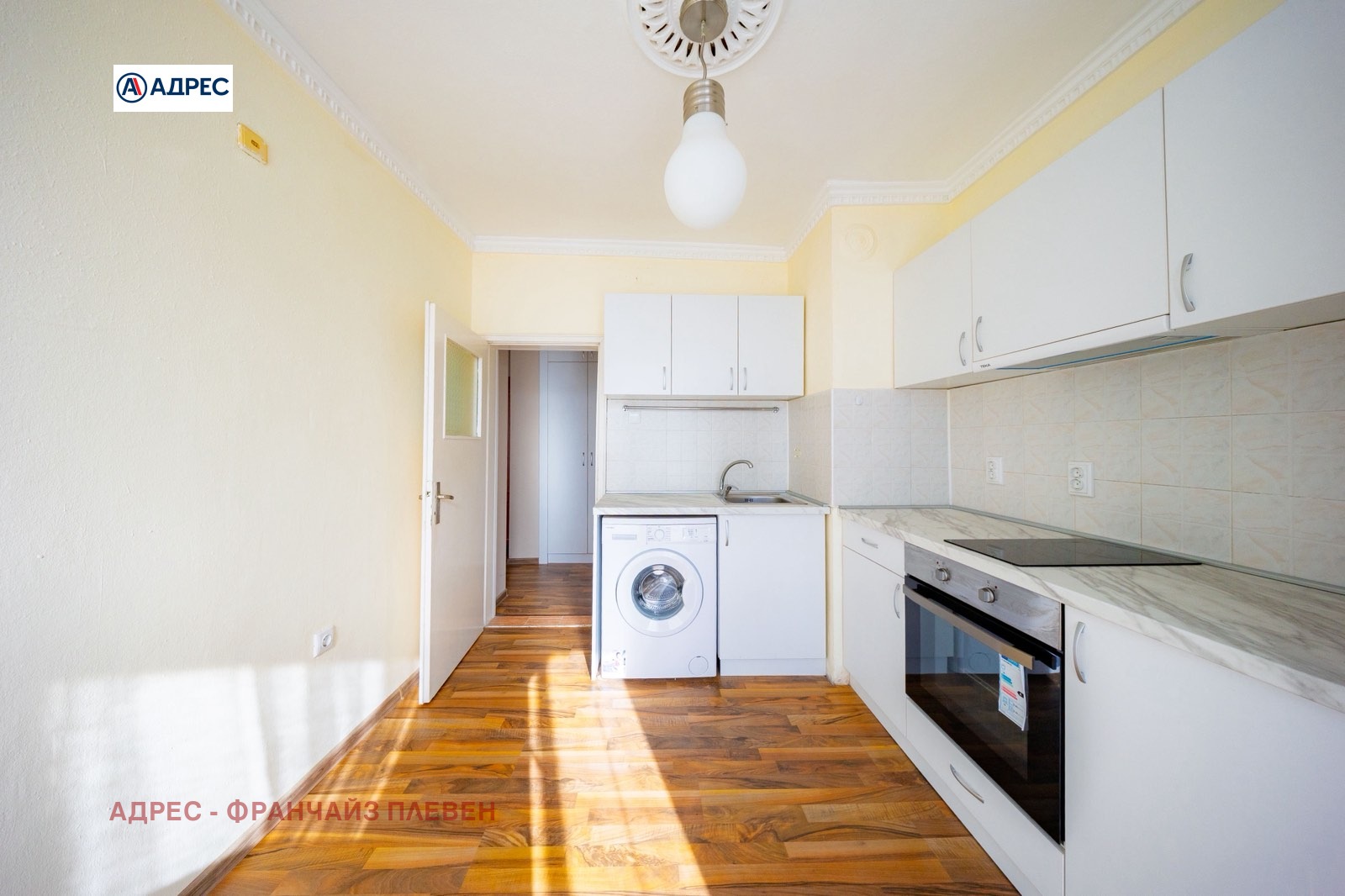 ������� 2-����� | Imot.bg � ����������� 3