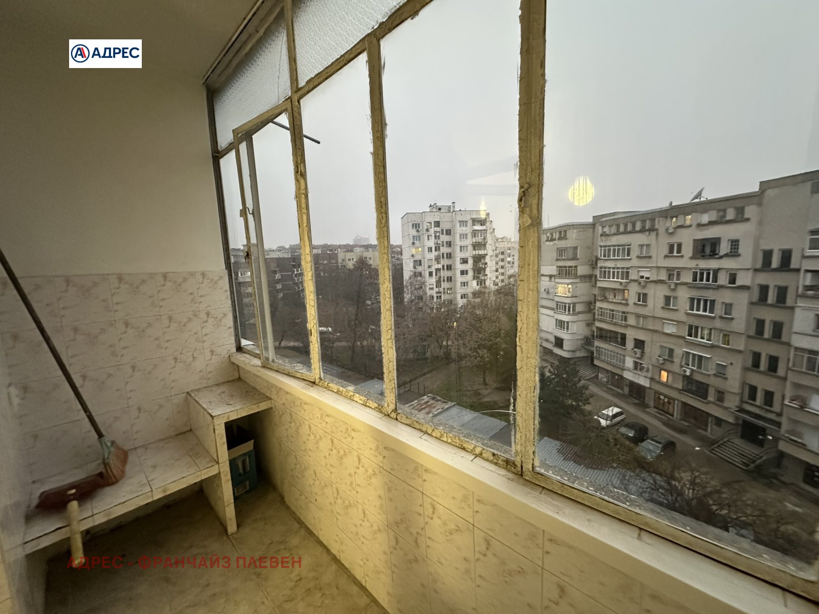 ������� 2-����� | Imot.bg � ����������� 9