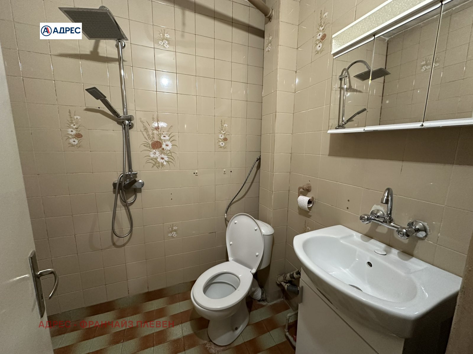 ������� 2-����� | Imot.bg � ����������� 8