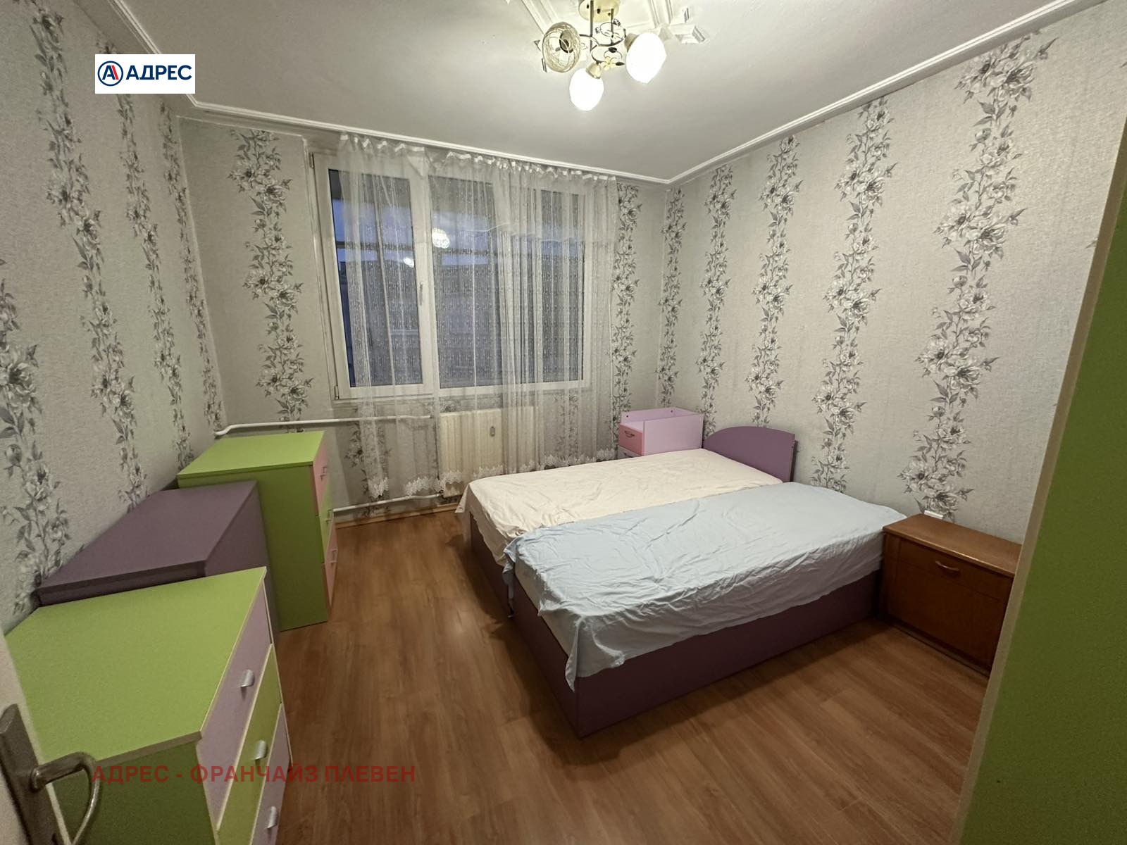 ������� 2-����� | Imot.bg � ����������� 6