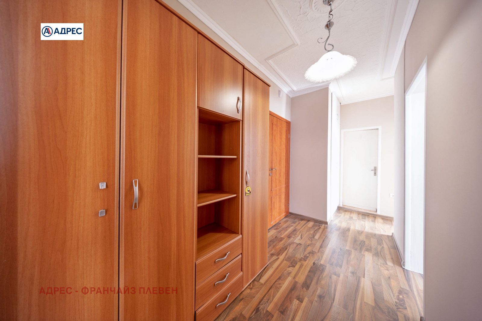 ������� 2-����� | Imot.bg � ����������� 7