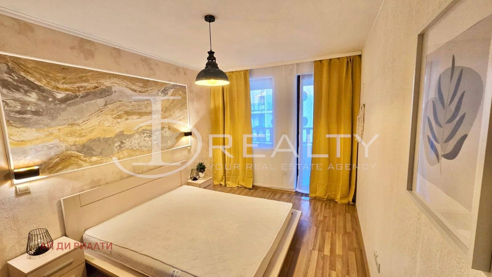 ������� 2-����� | Imot.bg � ����������� 13