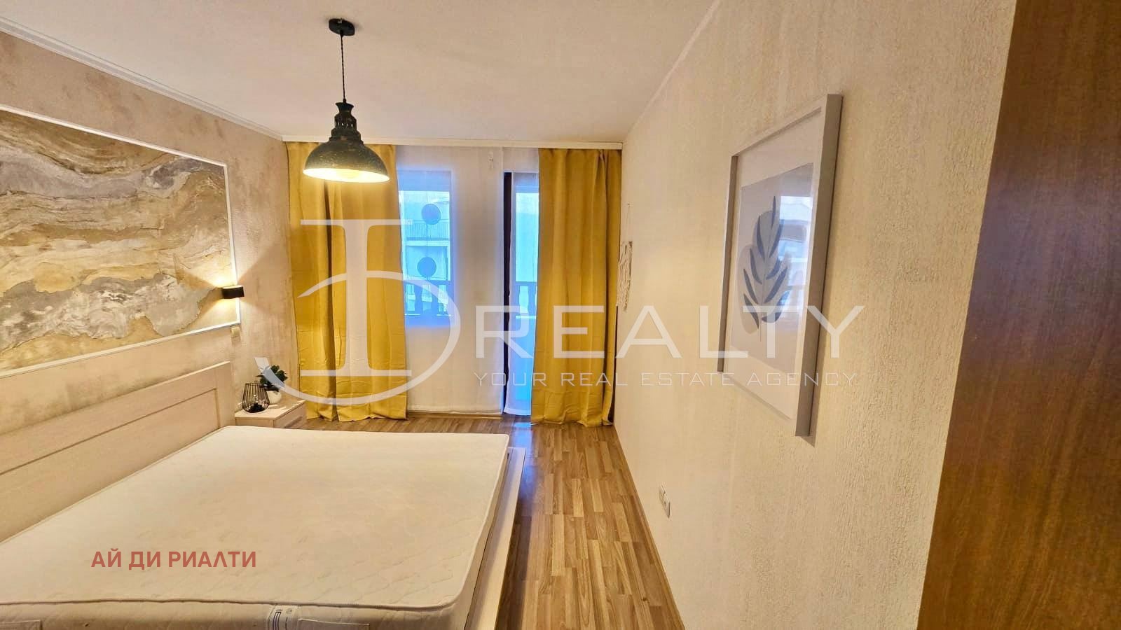 ������� 2-����� | Imot.bg � ����������� 11