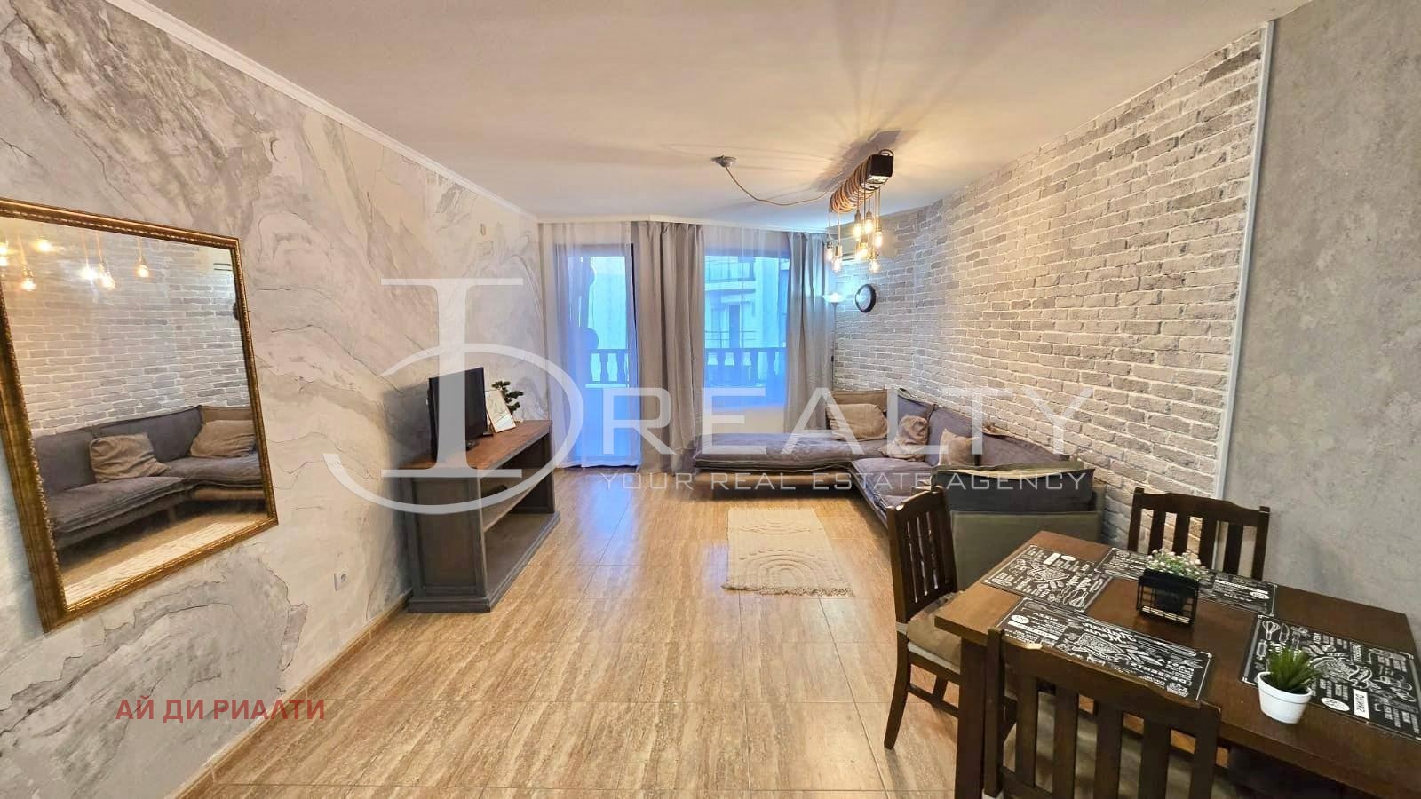 ������� 2-����� | Imot.bg � ����������� 1