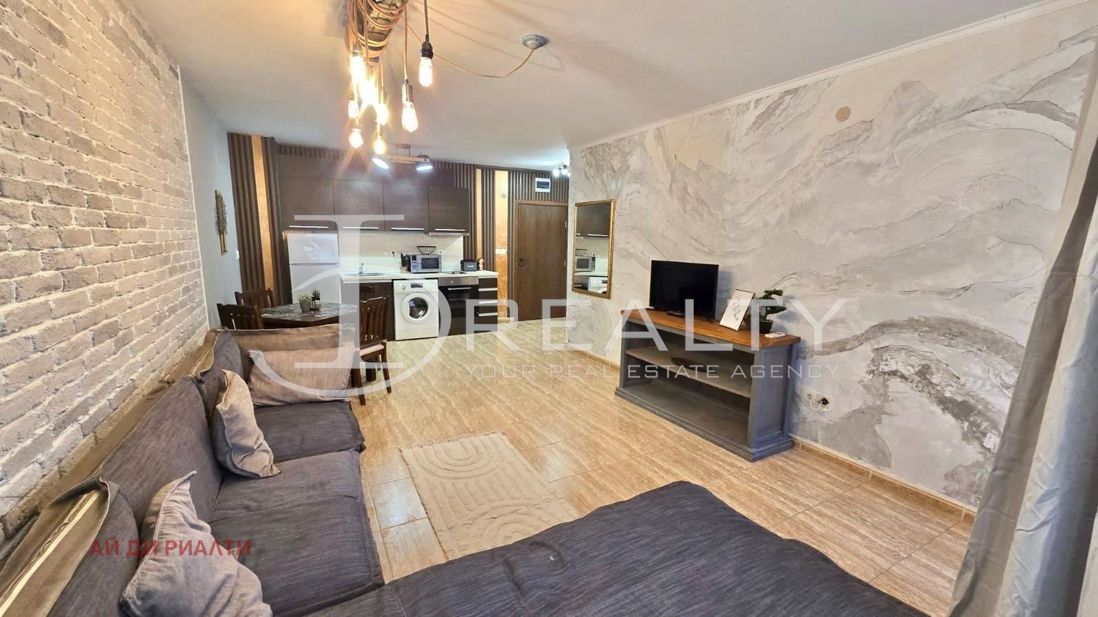 ������� 2-����� | Imot.bg � ����������� 7