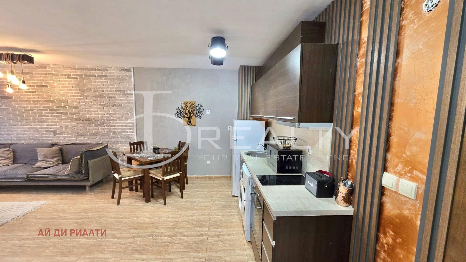 ������� 2-����� | Imot.bg � ����������� 5