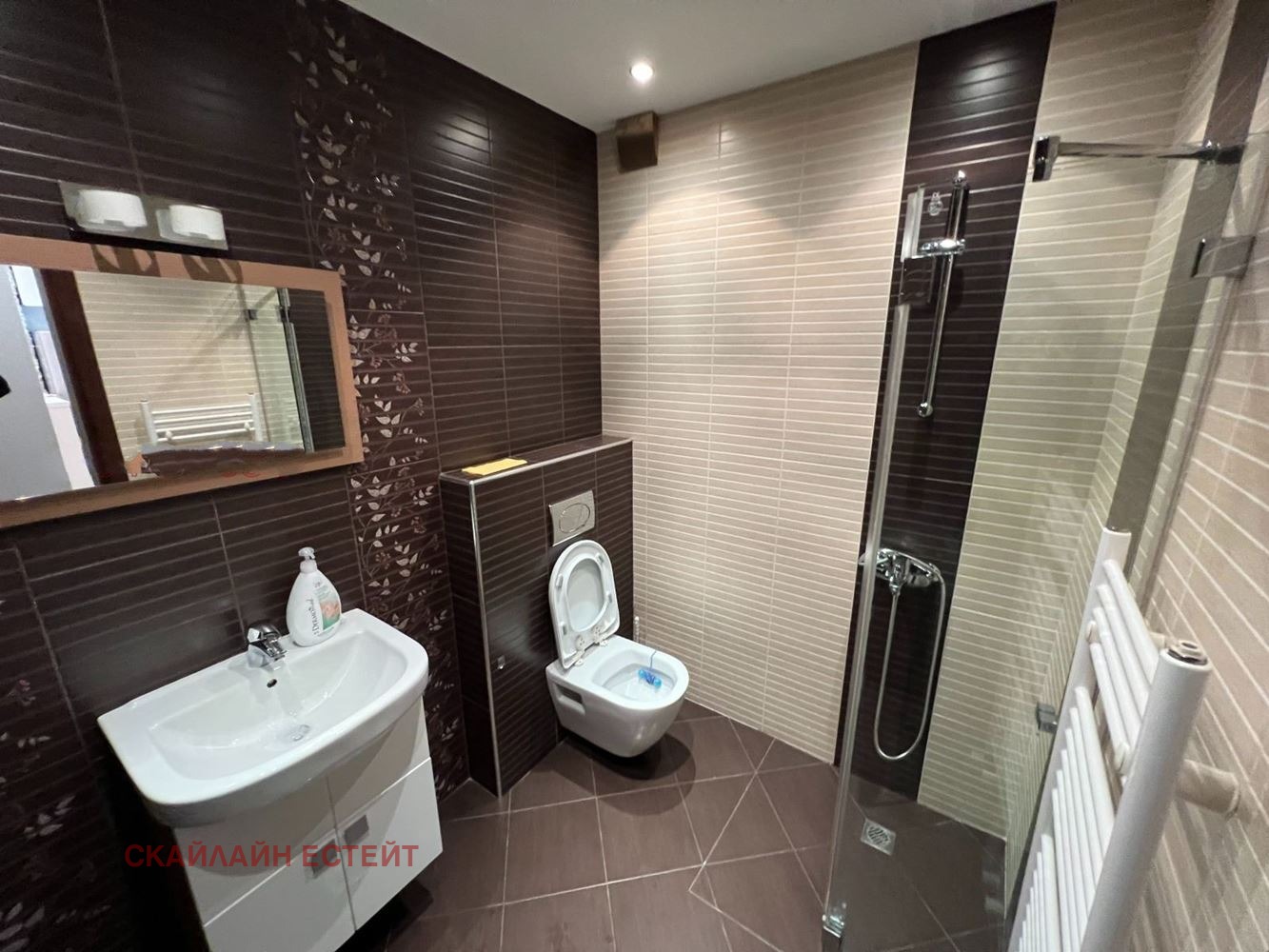 ������� 2-����� | Imot.bg � ����������� 4