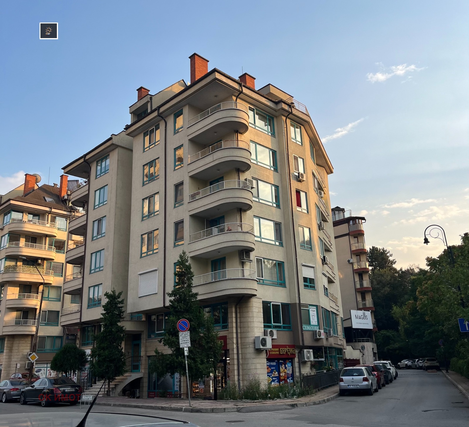 ������� 2-����� | Imot.bg � ����������� 1