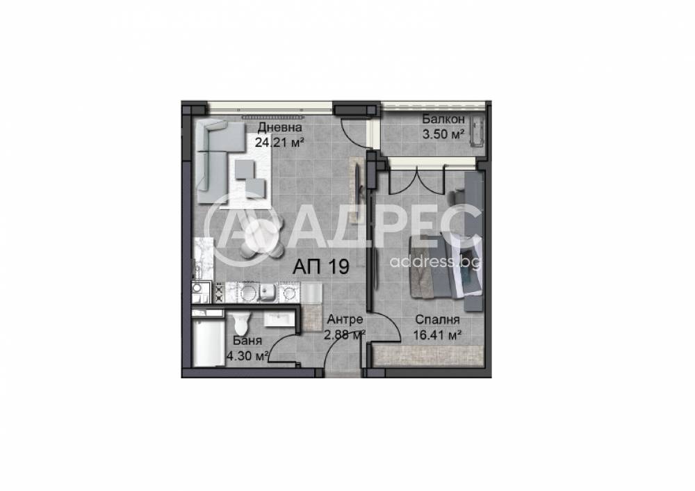 ������� 2-����� | Imot.bg � ����������� 2