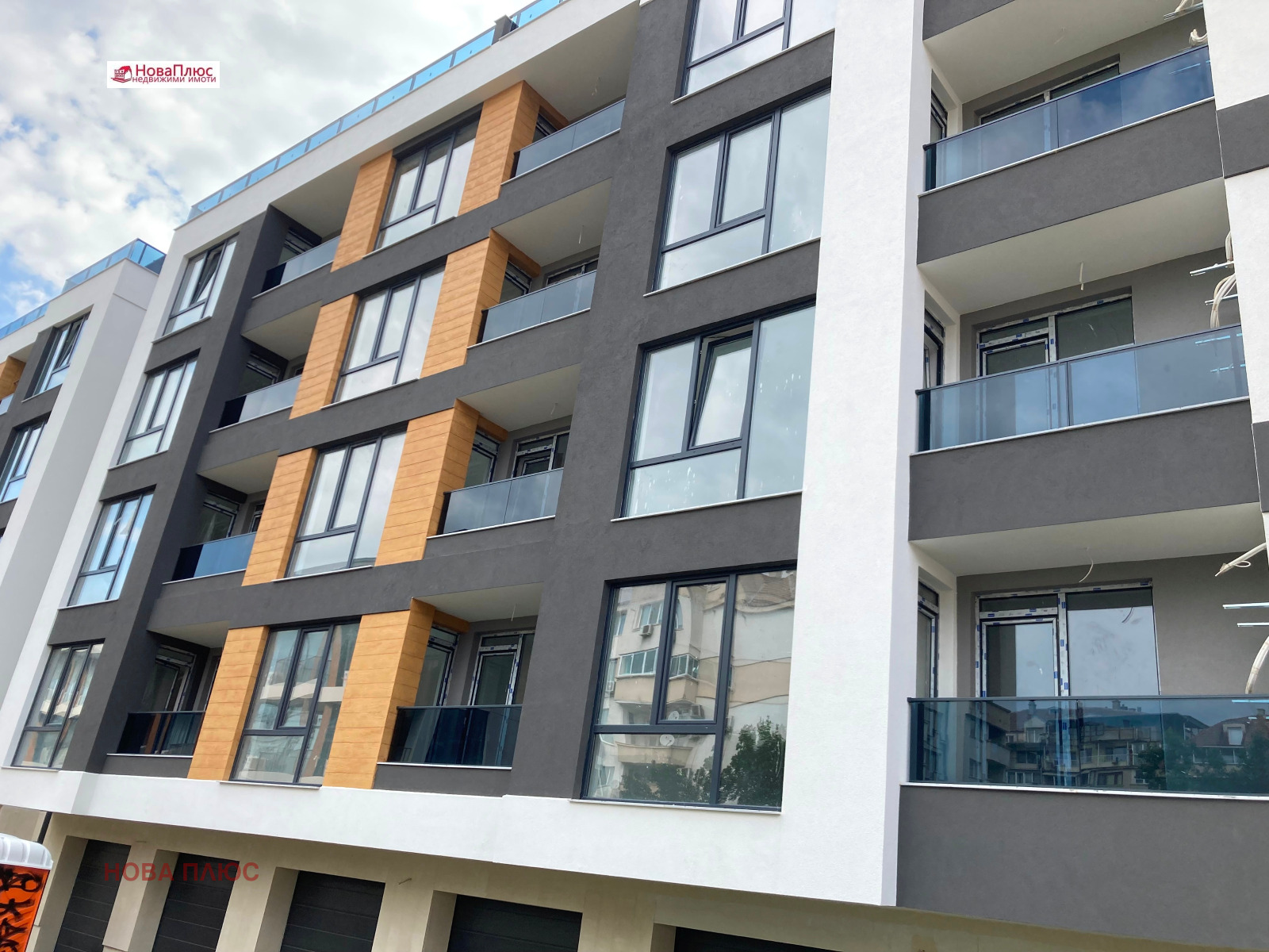 Продава 3-СТАЕН | Imot.bg — изображение 1