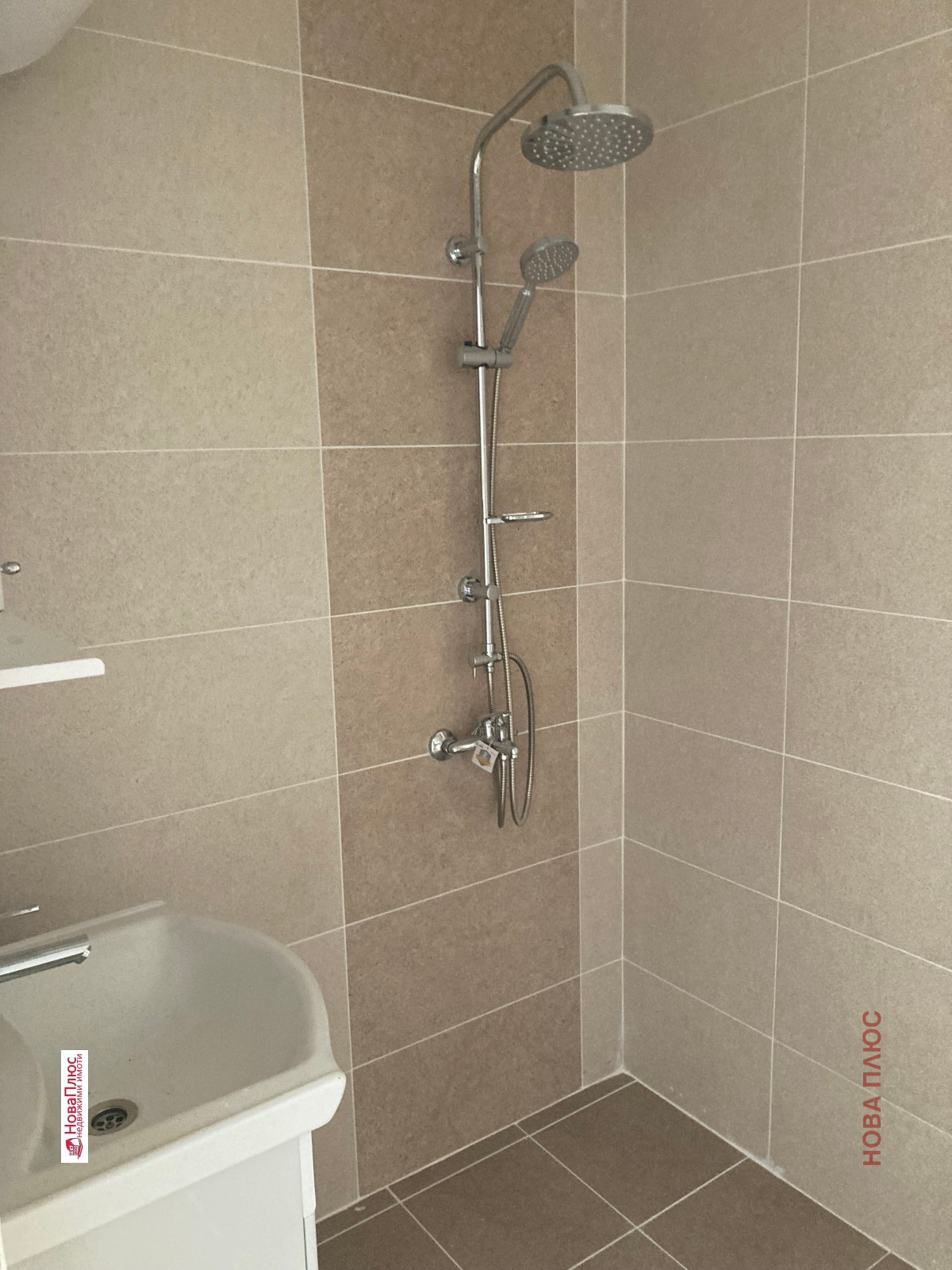 Продава 3-СТАЕН | Imot.bg — изображение 3