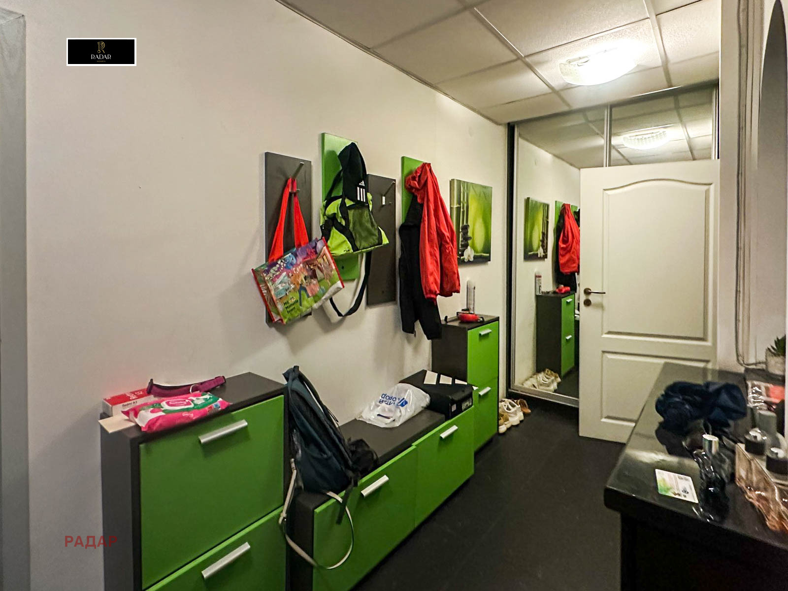 ������� 3-����� | Imot.bg � ����������� 12