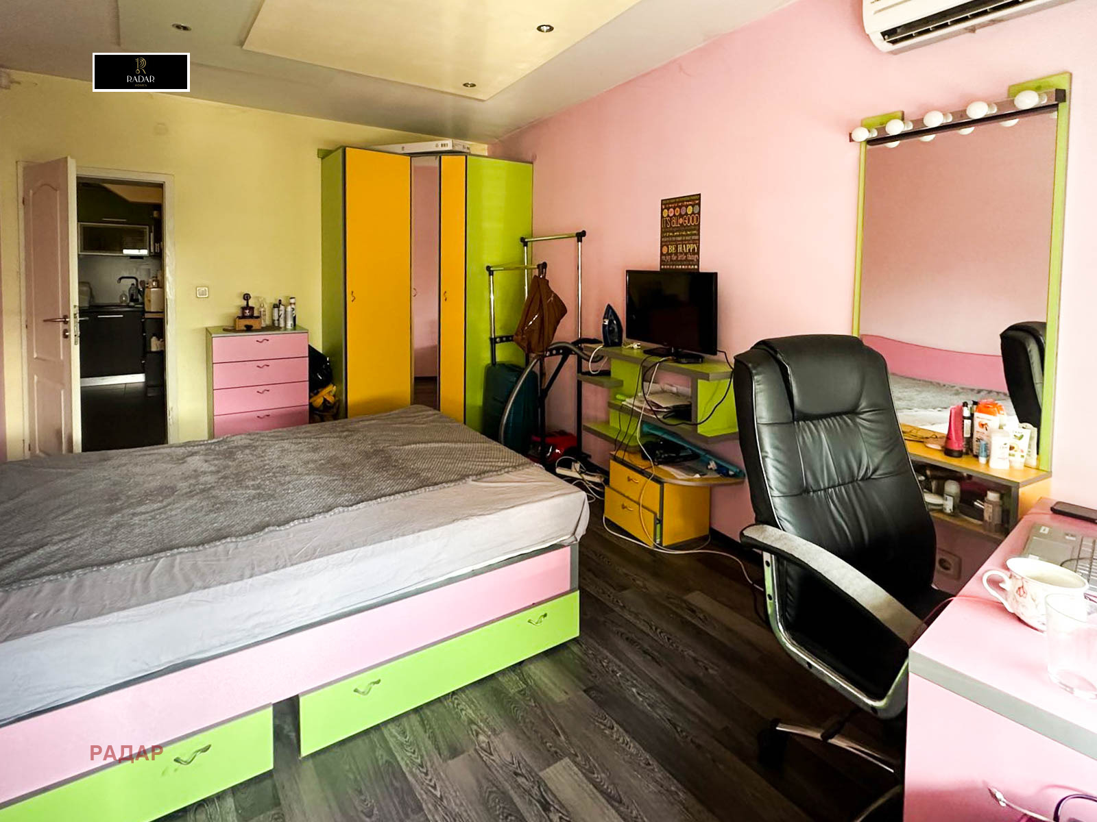 ������� 3-����� | Imot.bg � ����������� 8