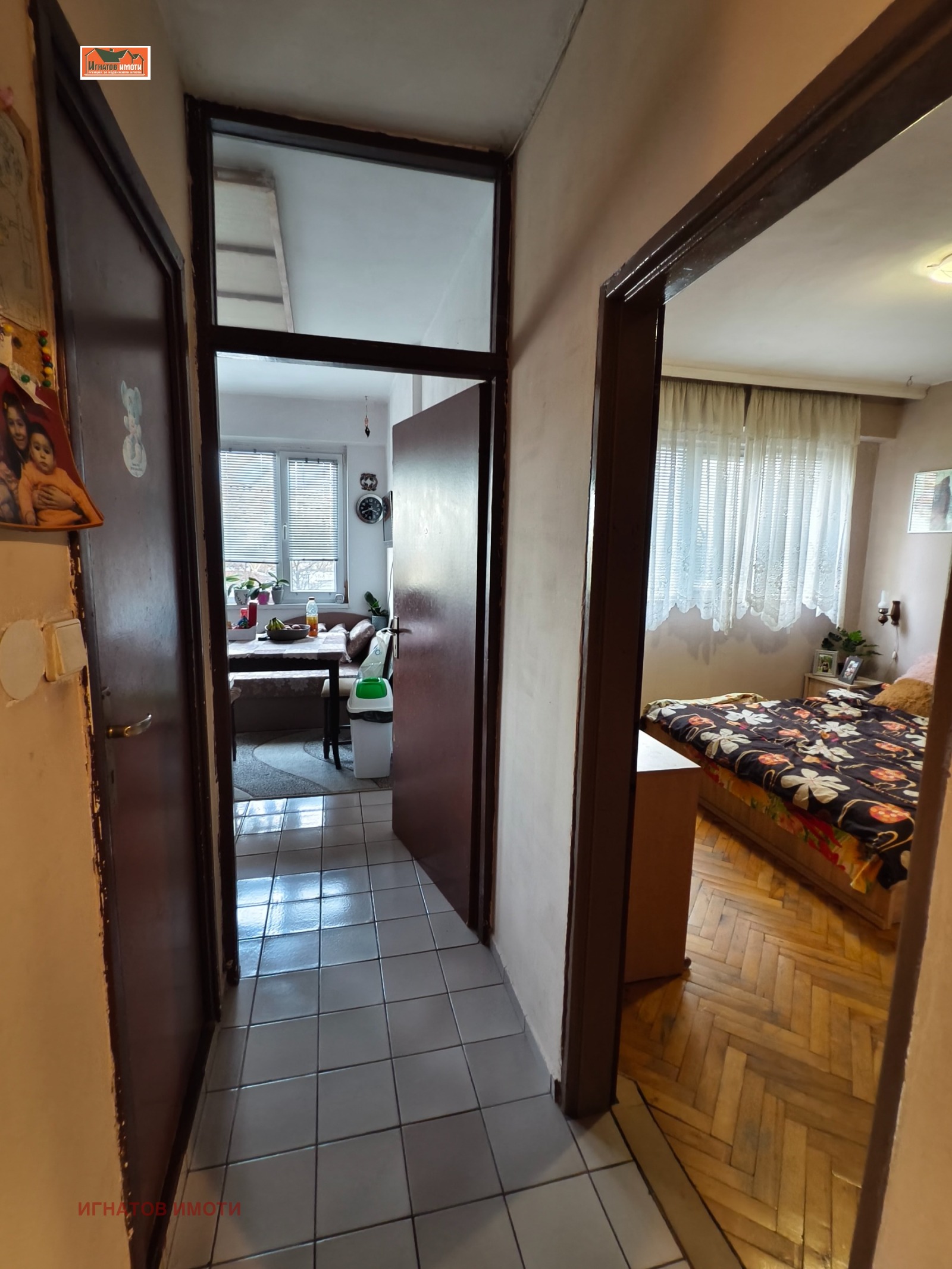 ������� 3-����� | Imot.bg � ����������� 7