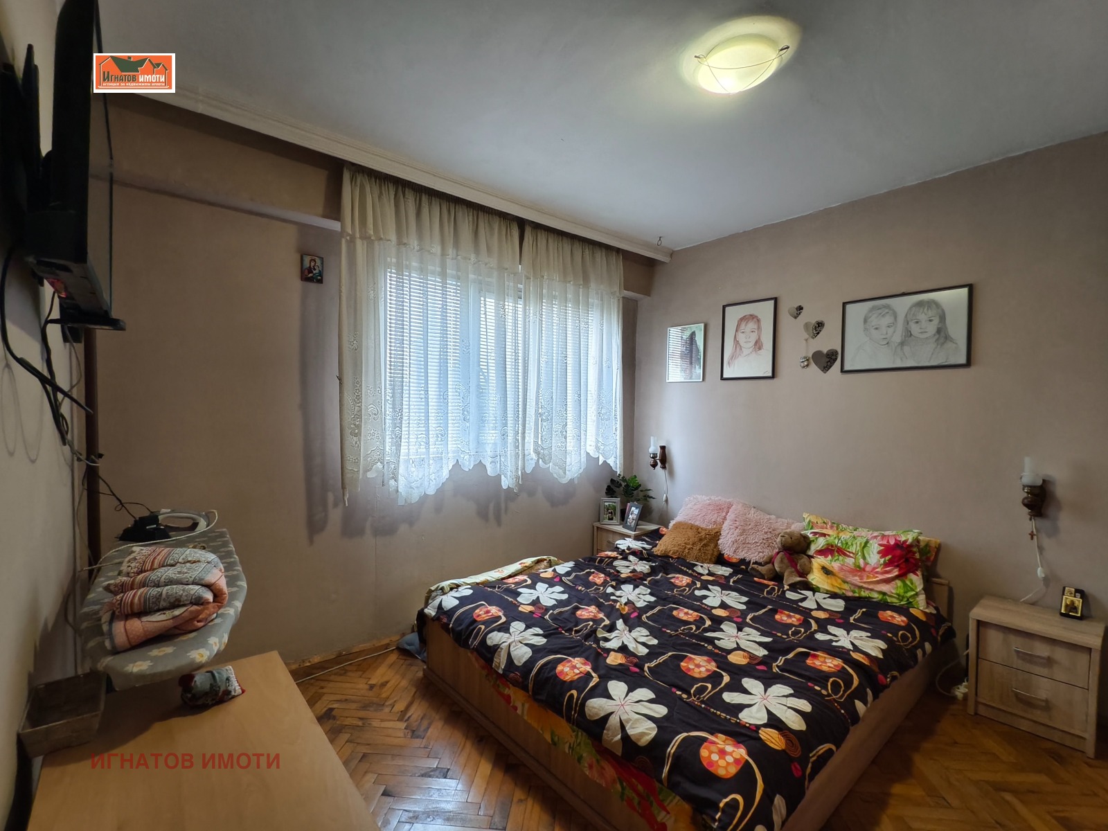 ������� 3-����� | Imot.bg � ����������� 8