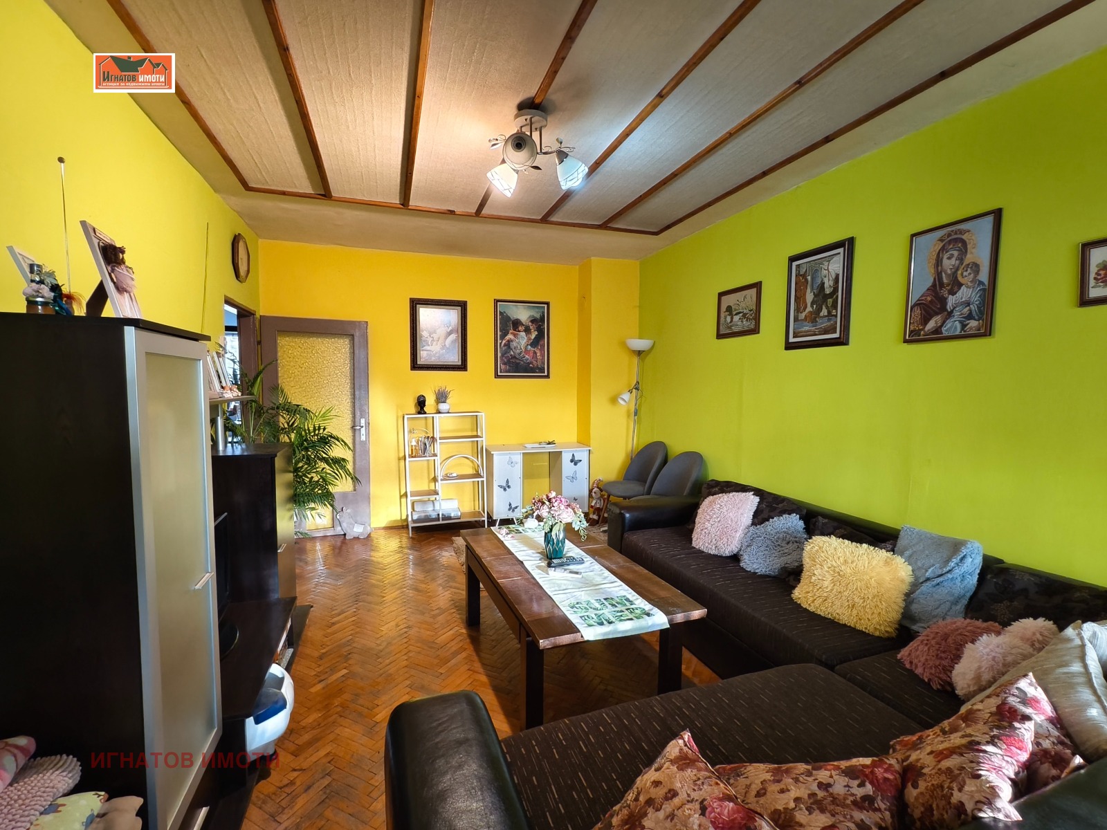 ������� 3-����� | Imot.bg � ����������� 2