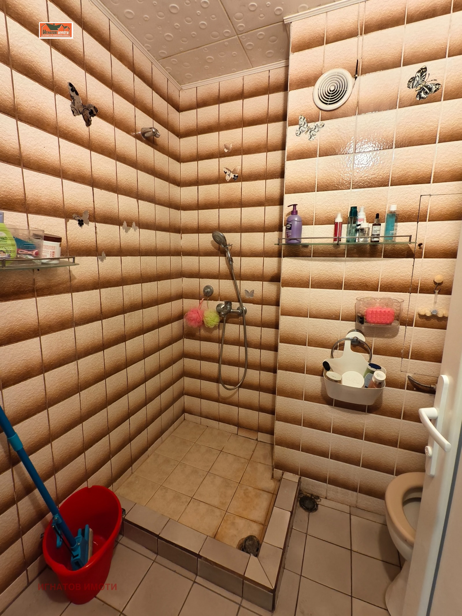 ������� 3-����� | Imot.bg � ����������� 12